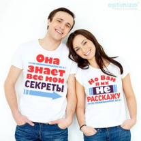 Майки №77